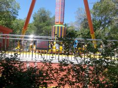 -哈尔滨文化公园