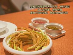 -粗茶淡饭·汉口公馆(循礼门店)