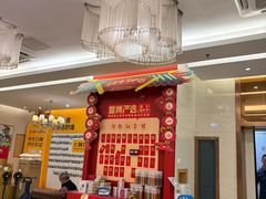 -佛山中大口腔医院·市二级口腔专科医院