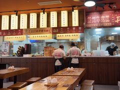 -陇上烟火·兰州牛肉面