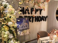 -LE SHARE洛笙·花园西餐(北京路步行街店)