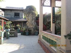 -东莞市可园博物馆