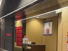 -海底捞火锅(宇飞大厦店)