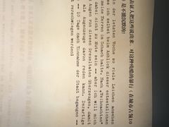 -侵华日军南京大屠杀遇难同胞纪念馆