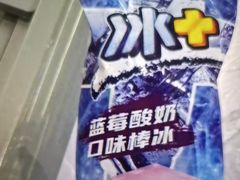 -尚荟汤泉生活馆