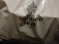 -仟吉(大溪地店)