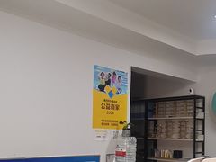 -中科优视医学研究院·验光配镜·近视防控