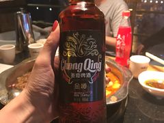 -纸盐河码头火锅(十八梯店)