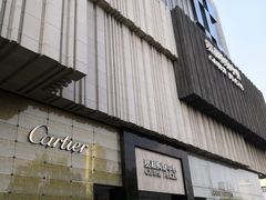 -卡地亚(贵和精品店)