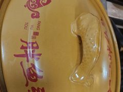 -胖鱼头·南京菜·河景餐厅(夫子庙店)