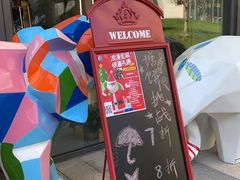 -花环泰拳·勒德斯拉泰拳馆(静安店)