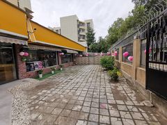 -贝贝宠物乐园(常青花园店)