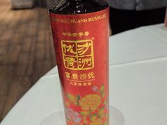 -松鹤楼(狮山永利广场店)