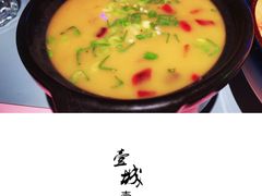 -聪宏诺桑主题藏餐吧(唐道637店)