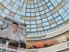 -万达广场(松江店)