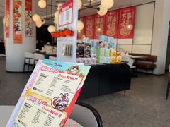 -必胜客(华南摩尔店)