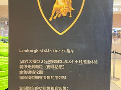 -天津万象城