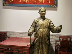 -添萬囍·天津三鲜捞面(天河城店)
