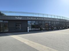 -土耳其卡巴布清真餐厅(西安店)