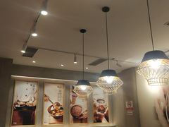 大堂-鲜芋仙(国和店)