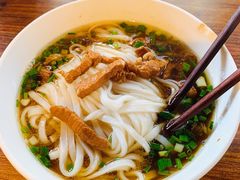 -矮子粉店1985·长沙米粉(湘春路店)
