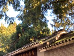 -毛泽东同志旧居