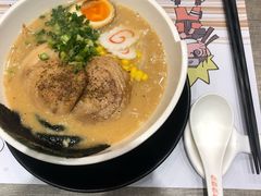 豚骨味噌叉烧拉面-火影忍者一乐拉面(环球港店)