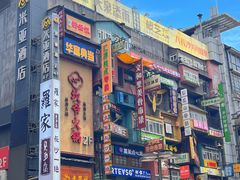 -黄兴南路步行商业街