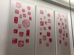 -徐悲鸿纪念馆