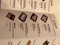 菜单-派悦坊·甜品·蛋糕(日坛店)