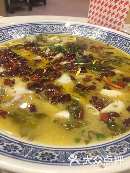 渔来鱼旺(银座店)图片 - 第46张