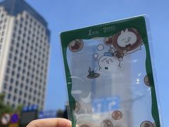 -1点点(环城北路店)
