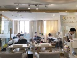 -月野兔日式美睫美甲