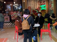 等位区-避风塘(宝山万达店)