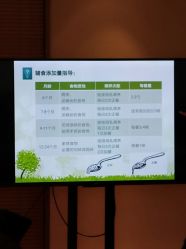 -贝喜月子会所(临平店)