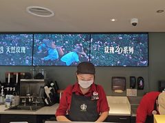-星巴克(浦东机场T2到达店)