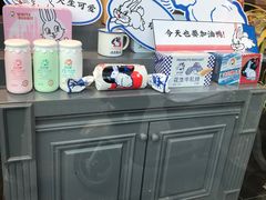 -大白兔奶糖(南锣鼓巷店)
