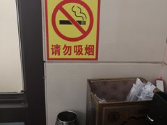 -新享乐海鲜(翠华路店)