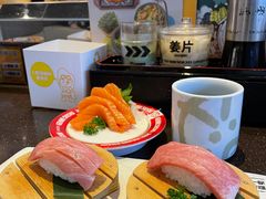 -元气寿司(东方宝泰店)