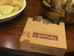 -爷爷的土钵菜(九龙街店)