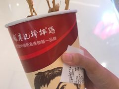 藤椒凤爪串-廖记棒棒鸡(青岛万象城店)