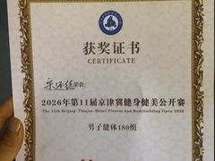 -阳光悦动游泳健身会所