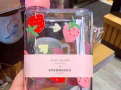 -星巴克(北京阜安路店)