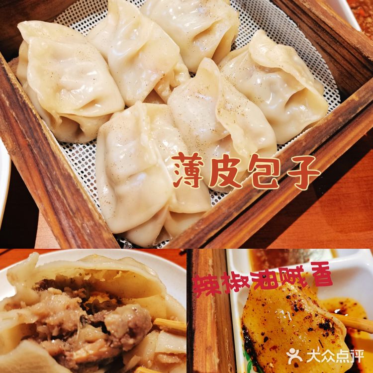 杭州美食|天花板级别的烤羊肉‼️