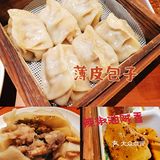 杭州美食|天花板级别的烤羊肉‼️