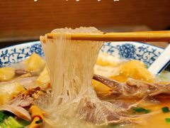 -小潘记鸭血粉丝汤