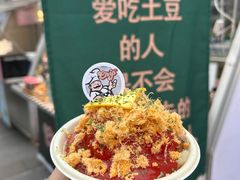 -合景·悠方(成都店)