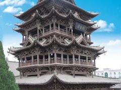 -飞云楼