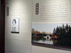 -南京市民俗博物馆(甘熙故居)