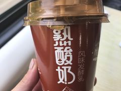 -银川南关清真寺